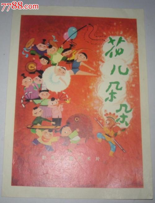 哪里可以做假土地使用证证